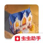 探寻者记迷城奇案无限金币版 1.53.2无限钻石版