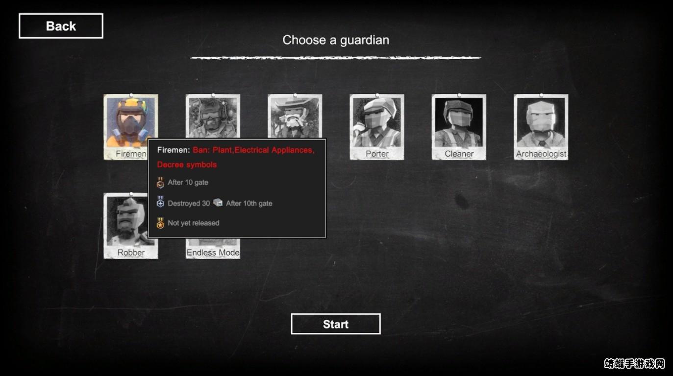 死守危城手机版(From Dusk Till Dawn) 1.0.4.6安卓版截图3
