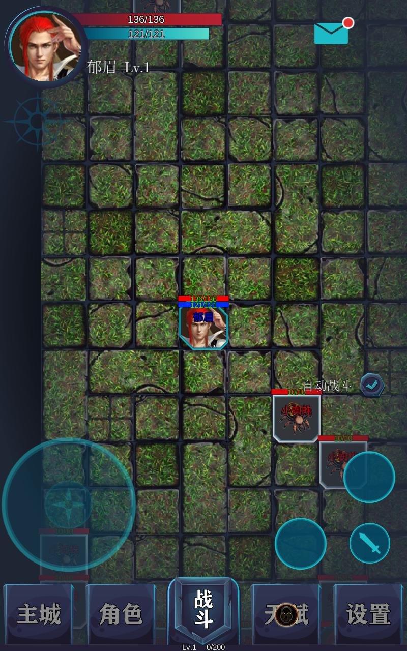 血色城堡官方版 1.0安卓版