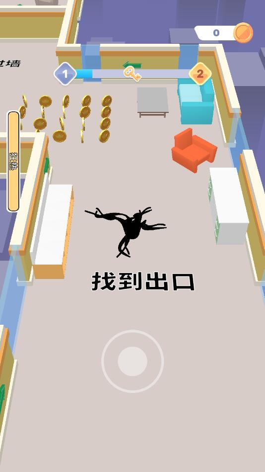 小小怪物最新版 2.0.0安卓版