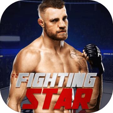 Fighting Star(格斗明星) 1.0.0安卓版