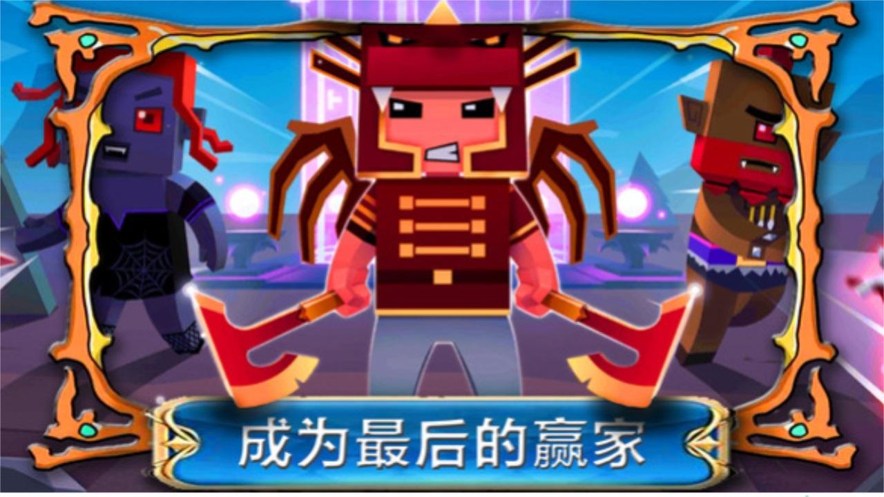 帝国奇兵城市 1.3安卓版