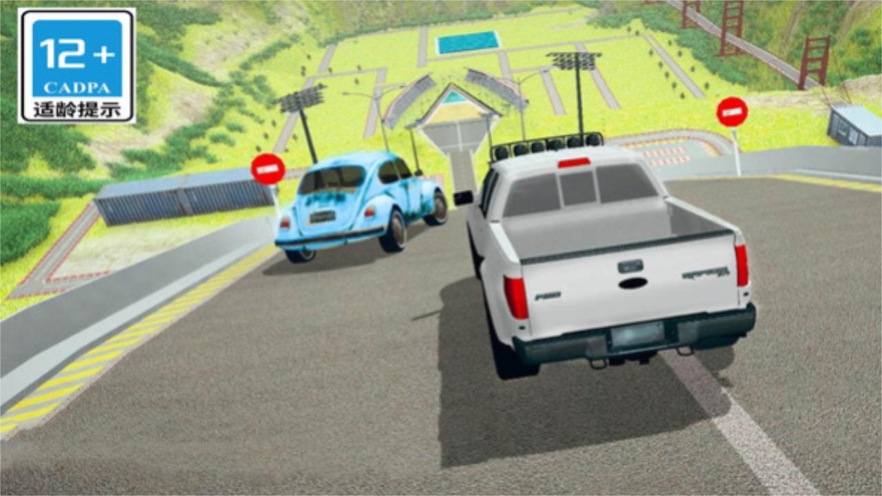 车祸模拟器竞技场正版 1.6安卓版