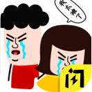 上厕所真难小游戏 1.3.0安卓版