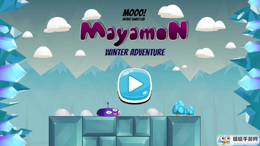 五月二号冬季冒险全关卡解锁版 2安卓版