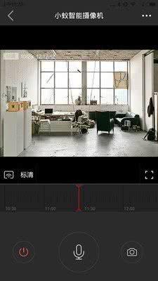 小米智能家庭(米家) 10.9.703安卓版截图0
