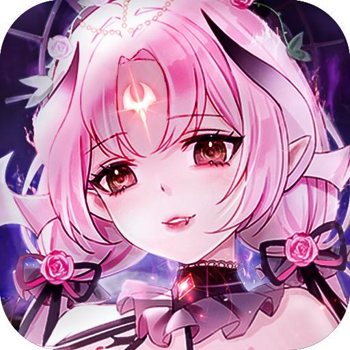 幻想次元爱琳诗篇游戏 1.0.0安卓版