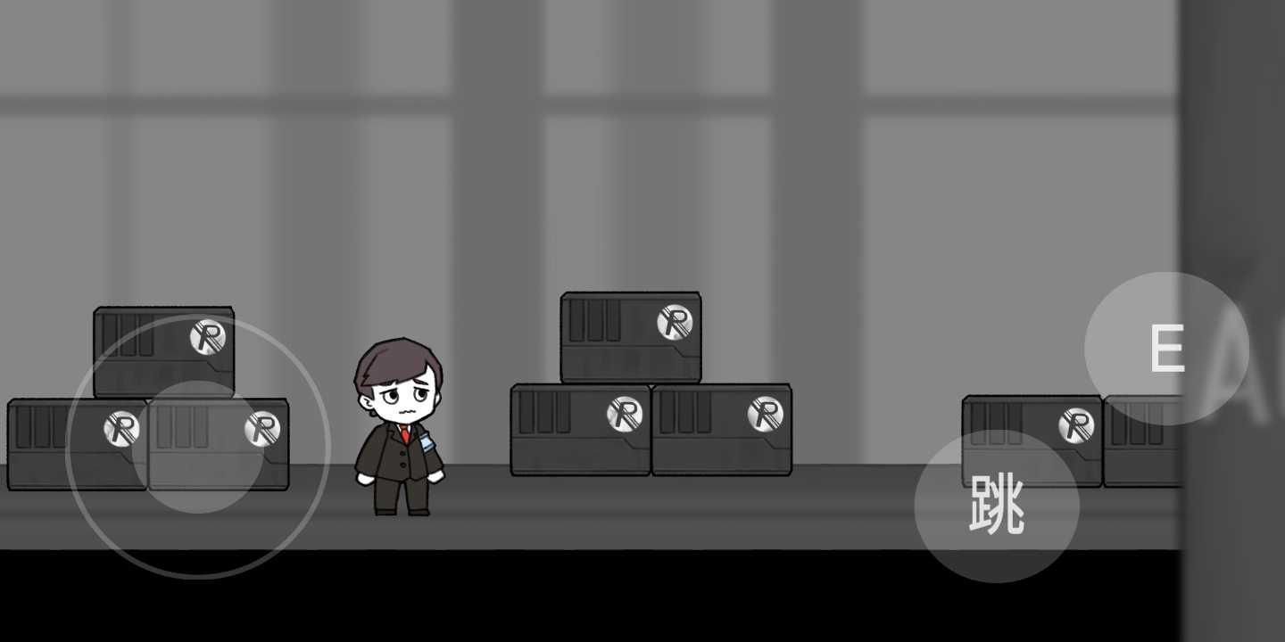 逃离脑叶公司（LCorporation）自制版 1.0手机版