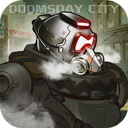 末日都市最新版 1.0.0官方版