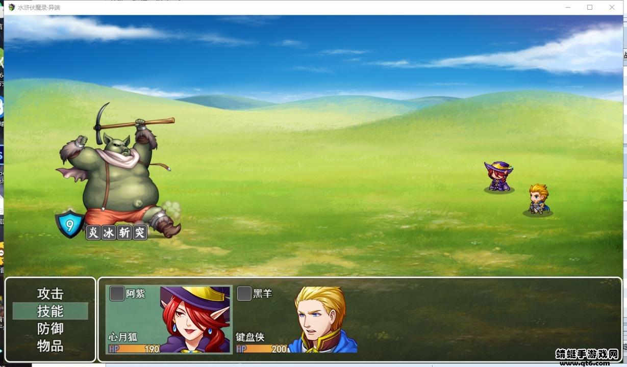 水浒伏魔录异端破解版无限金钱版 1.0秒杀版