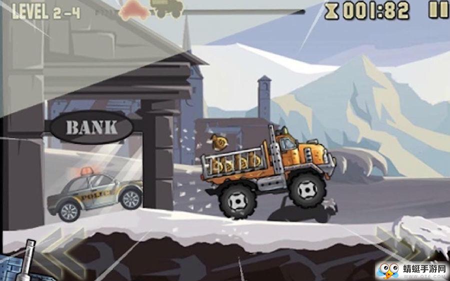 劲爆卡车免费内购版 1.0.9