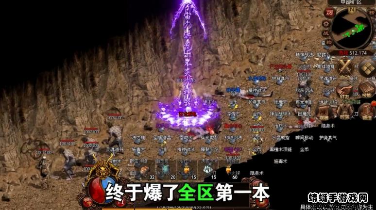 神舰主宰手游 1.0.9安卓版截图1