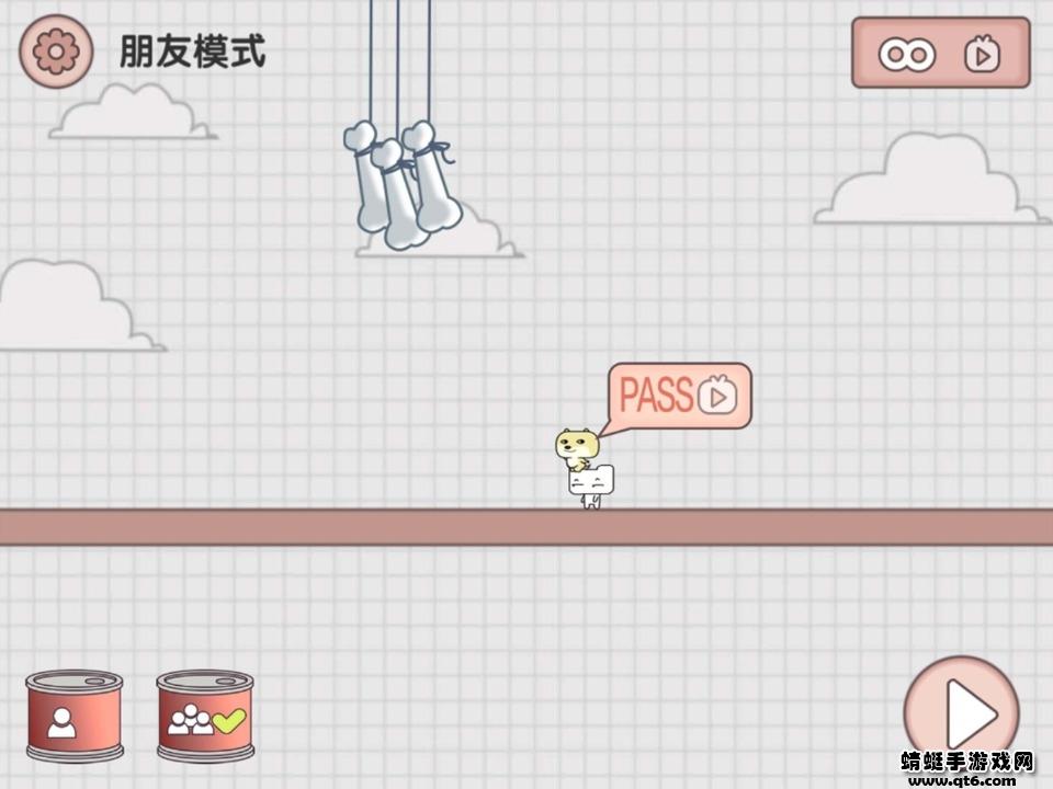 友尽派对手机版 1.0最新版截图1