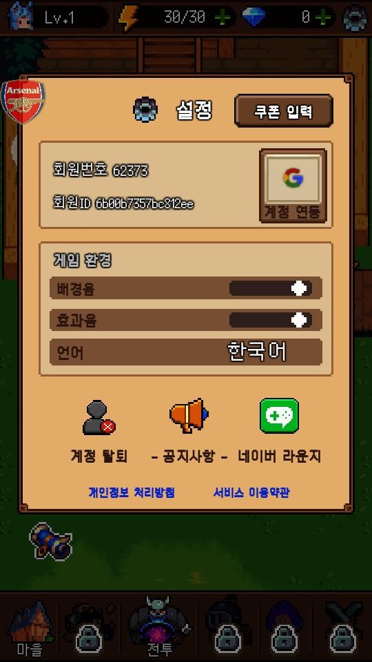 猫女生存最新版(Cat Girl Survivor) 1.19.3中文版(Cat Girl Survivor) 1.19.3中文版(Cat Girl Survivor) 1.19.3中文版(Cat Girl Survivor) 1.19.3中文版