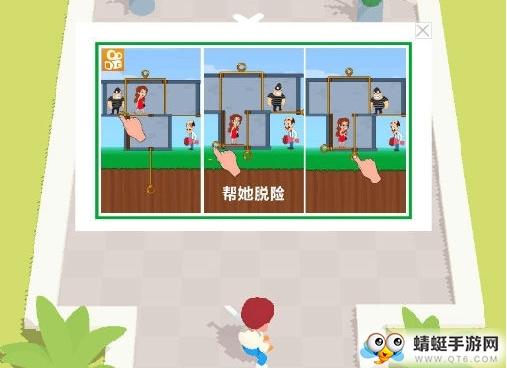 影流忍者一刀无限金币内购版 1.0.1