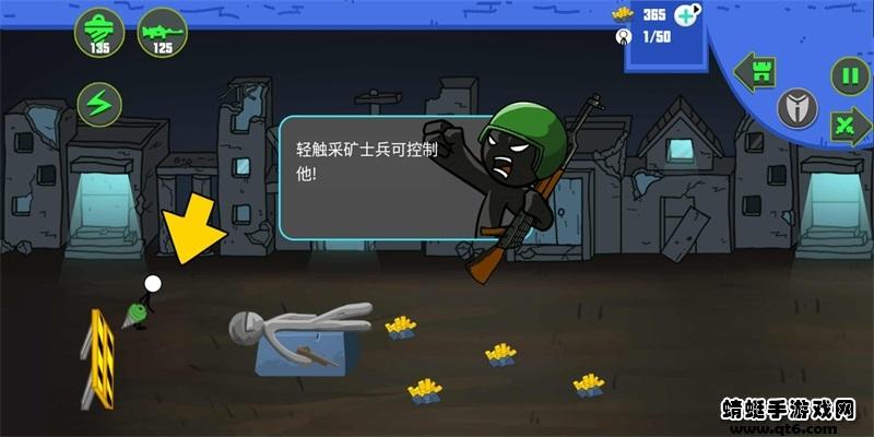 明日之谁后死破解版免广告 1.0.0安卓版截图1