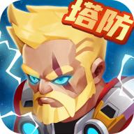 雷神之塔 3.0.0.21122114安卓版