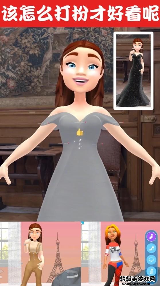 时尚集美小游戏 1.2.0安卓版截图1