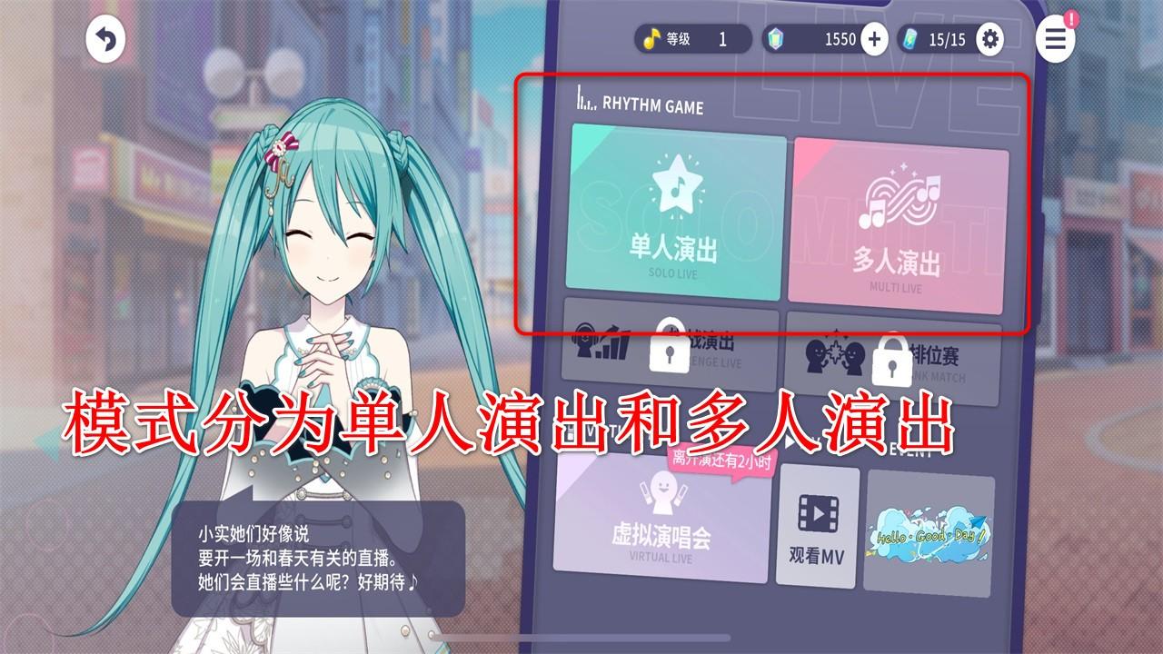 初音未来缤纷舞台国服 4.1.0最新版 4.1.0最新版 4.1.0最新版 4.1.0最新版 4.1.0最新版 4.1.0最新版 4.1.0最新版 4.1.0最新版 4.1.0最新版 4.1.0最新版 4.1.0最新版 4.1.0最新版 4.1.0最新版 4.1.0最新版 4.1.0最新版 4.1.0最新版 4.1.0最新版 4.1.0最新版 4.1.0最新版 4.1.0最新版 4.1.0最新版 4.1.0最新版