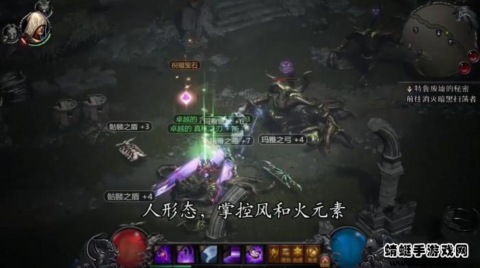 木瓜mud游戏 1.10.33安卓版