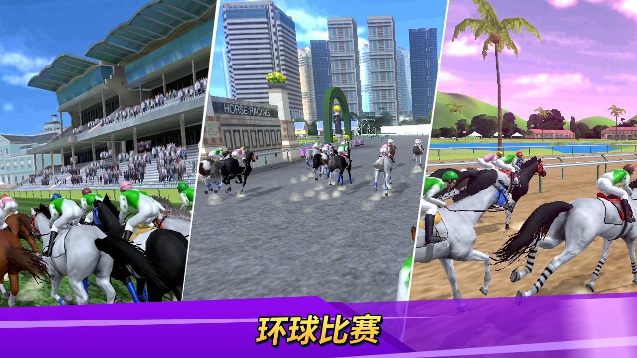 德比生活手游 1.9.25免广告版