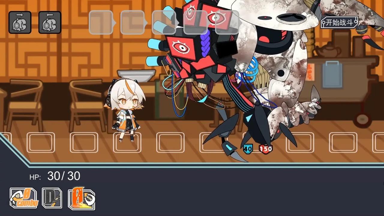 以赛最新版 1.0安卓版截图2