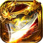 刀仔传奇最新版 1.0.0安卓版