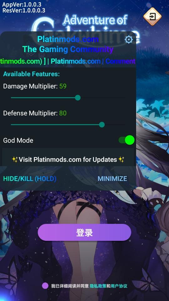 纯白大作战游戏(Adventure of Gakuhime) 1.0.24安卓版截图3