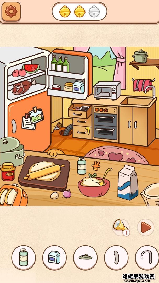 我看得真准手游 1.0.1安卓版