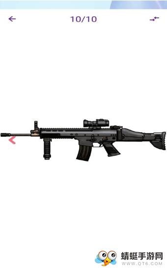 阳光射击场红包版 2.2