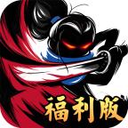 少侠好剑破解版 1.0安卓版