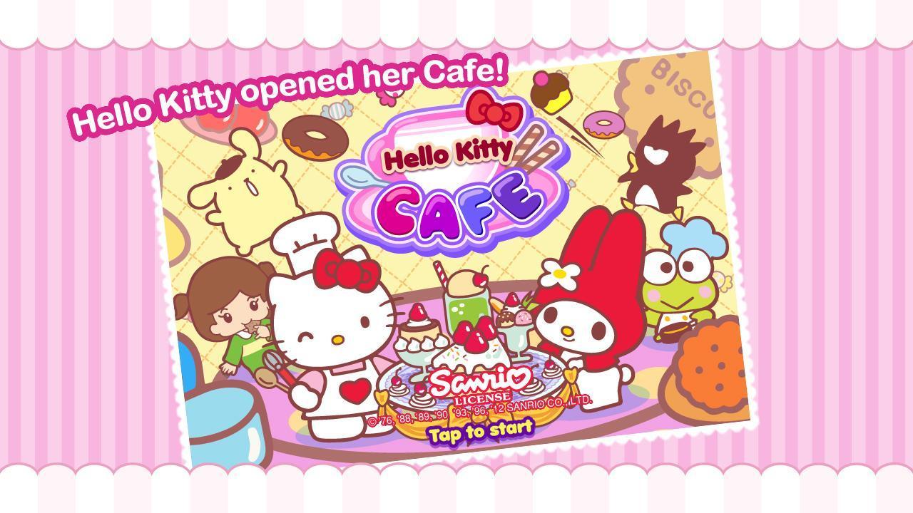 HelloKittyCafe(凯蒂猫咖啡厅完整版) 1.7.3破解版截图2