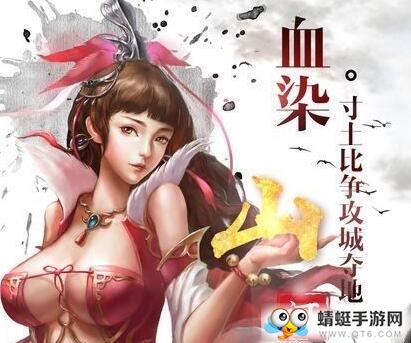 约战三国官方版 1.0.12安卓版