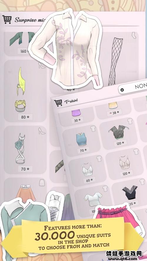 时尚风格装扮与设计(Fashion Style Designer) 0.110安卓版截图0