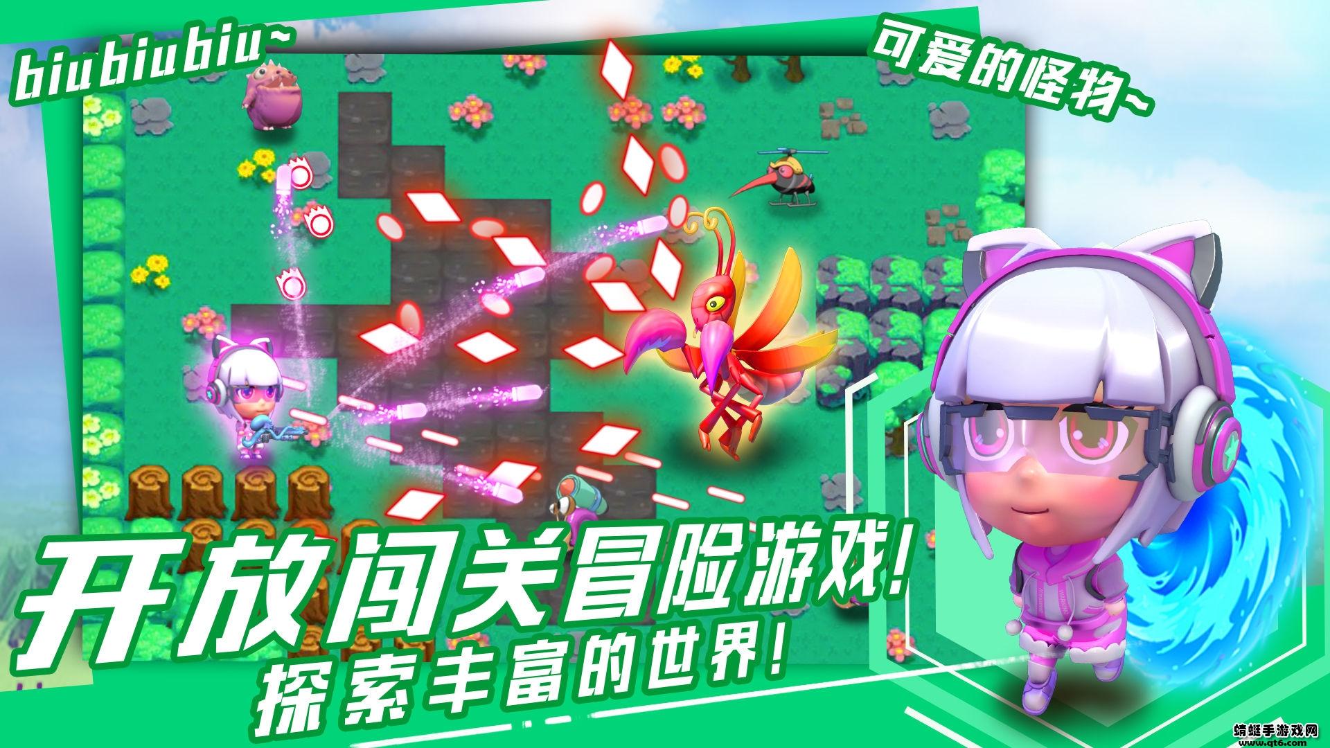 我的冒险屋游戏截图