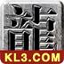 昆仑神途I官方版 1.20200619安卓版