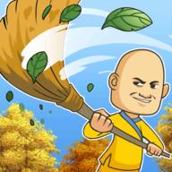 扫地的十八般武艺 1.0.0安卓版