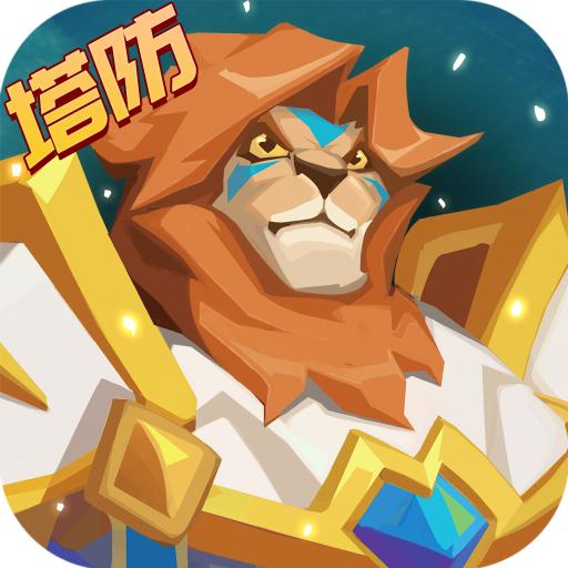 流浪守护者最新版 1.0.4安卓版