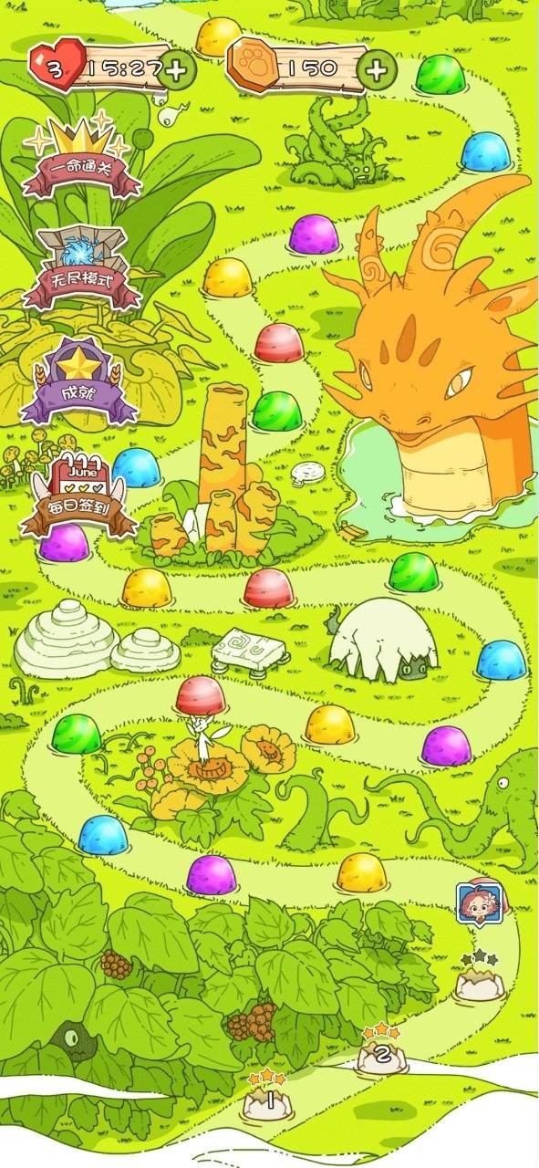 我爱泡泡龙游戏 1.0.0安卓版