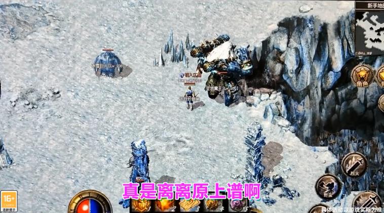 贪狼迷失 1.0.0安卓版