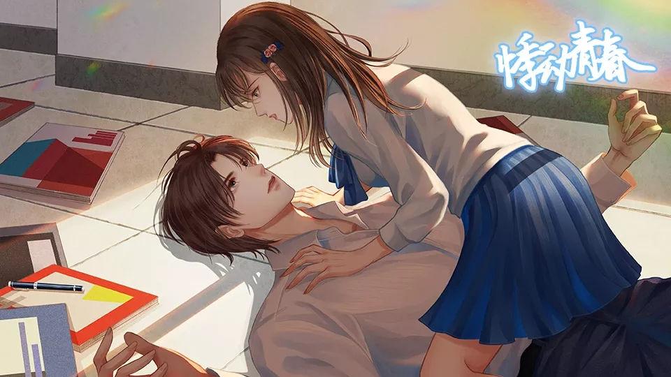 悸动青春破解版金手指2022 10.26最新版截图3