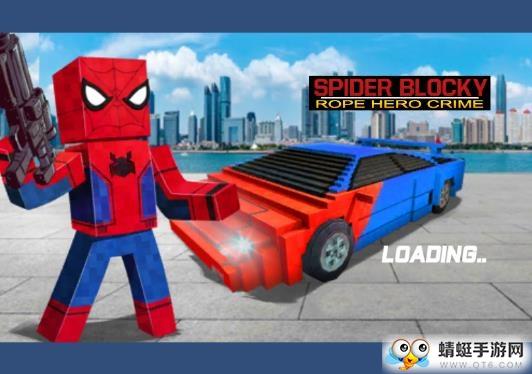 方块蜘蛛侠英雄 1.0安卓版