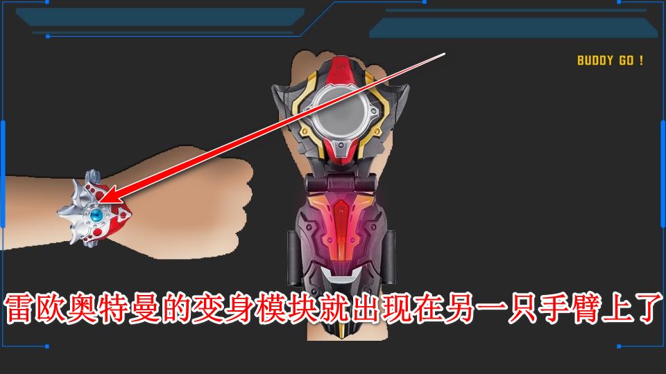 泰迦奥特曼变身模拟器最新版(DX ULTRAMAN TAIGA) 1.2安卓版 1.2安卓版 1.2安卓版 1.2安卓版 1.2安卓版 1.2安卓版 1.2安卓版 1.2安卓版 1.2安卓版