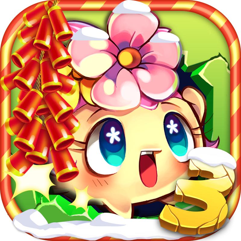 燃烧的蔬菜3HD破解内购版 1.5.2安卓版