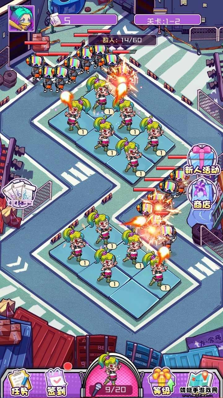 潮流战争破解版无限话筒版 1.0.0安卓版