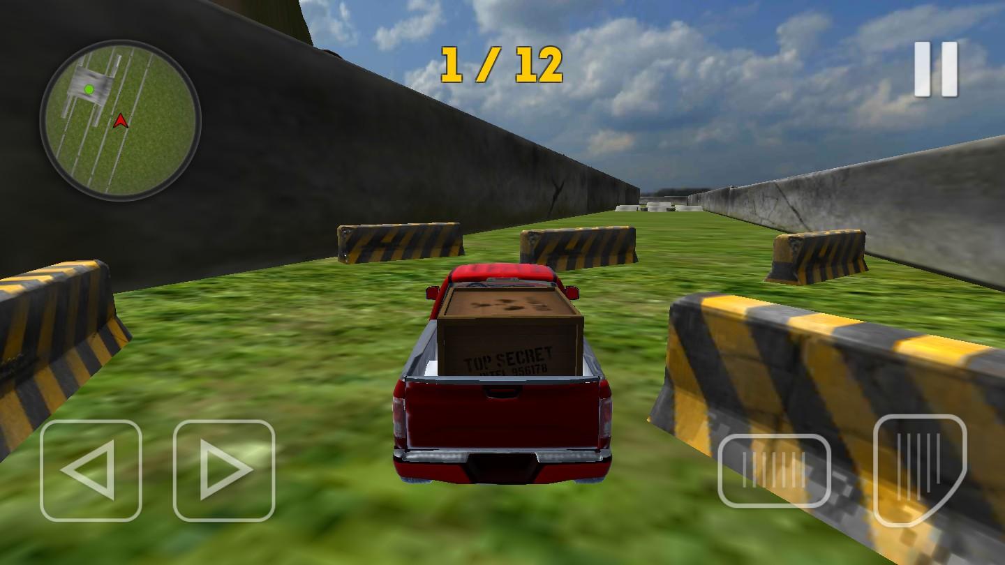 可靠运输官方版 1.0.1安卓版