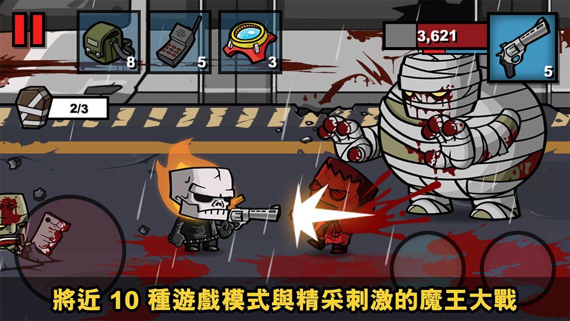 Zombie Age 3 Premium(僵尸3内购解锁版) 1.1.3最新版