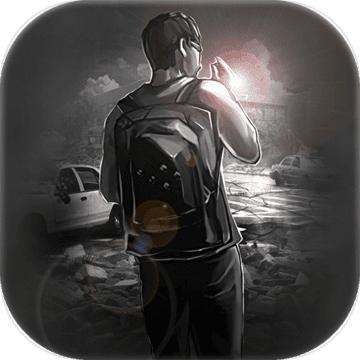 活下去 3.2官方版