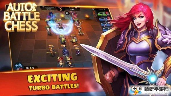 auto battle chess(自动对弈自走棋正式版) 1.0