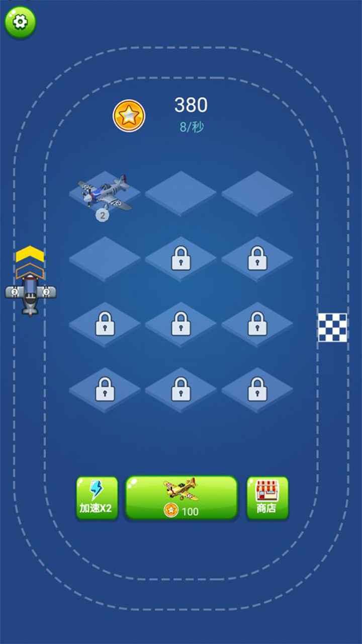 飞机世界游戏破解版 1.0安卓版